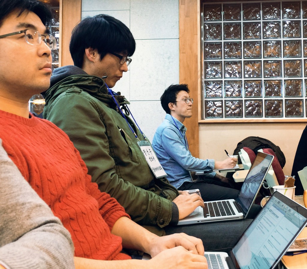 Processed with Rookie