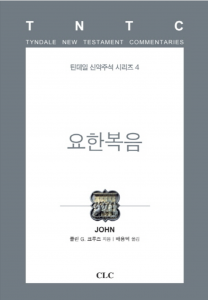 스크린샷 2015-04-08 오후 6.41.12