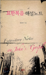 스크린샷 2015-04-08 오후 6.43.22