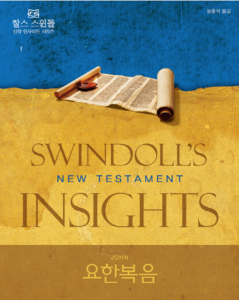 스크린샷 2015-04-08 오후 6.44.10