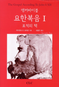 스크린샷 2015-04-08 오후 6.46.10