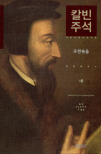 스크린샷 2015-04-08 오후 6.50.43