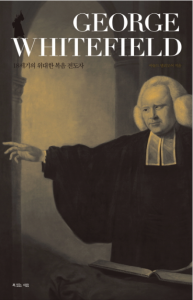 스크린샷 2015-06-02 오후 9.26.33