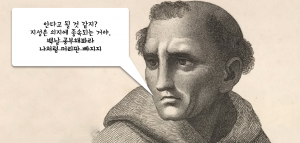 스크린샷 2016-04-05 오후 12.49.27