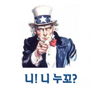 스크린샷 2016-04-05 오후 12.57.39