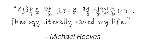 %ec%8a%a4%ed%81%ac%eb%a6%b0%ec%83%b7-2016-11-16-%ec%98%a4%ed%9b%84-6-32-07