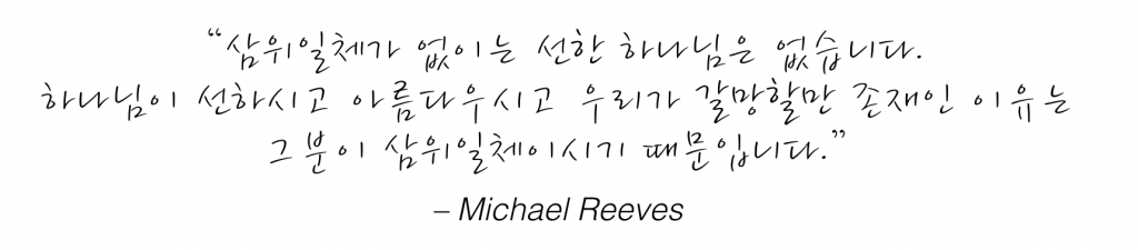 %ec%8a%a4%ed%81%ac%eb%a6%b0%ec%83%b7-2016-11-16-%ec%98%a4%ed%9b%84-8-28-00