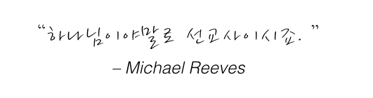 %ec%8a%a4%ed%81%ac%eb%a6%b0%ec%83%b7-2016-11-17-%ec%98%a4%ed%9b%84-3-31-33