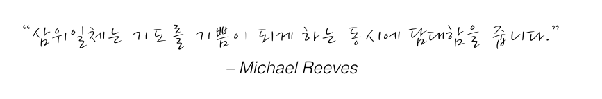 %ec%8a%a4%ed%81%ac%eb%a6%b0%ec%83%b7-2016-11-17-%ec%98%a4%ed%9b%84-3-32-38