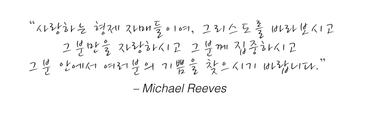 %ec%8a%a4%ed%81%ac%eb%a6%b0%ec%83%b7-2016-11-17-%ec%98%a4%ed%9b%84-3-36-59