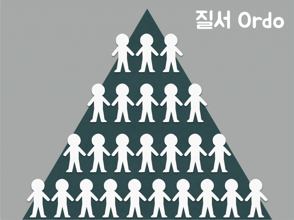 스크린샷 2017-02-12 오후 8.31.37