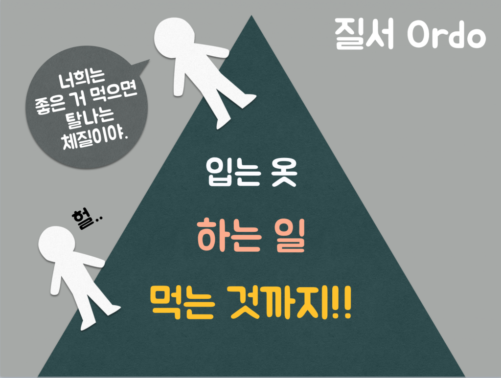 스크린샷 2017-02-12 오후 8.31.47