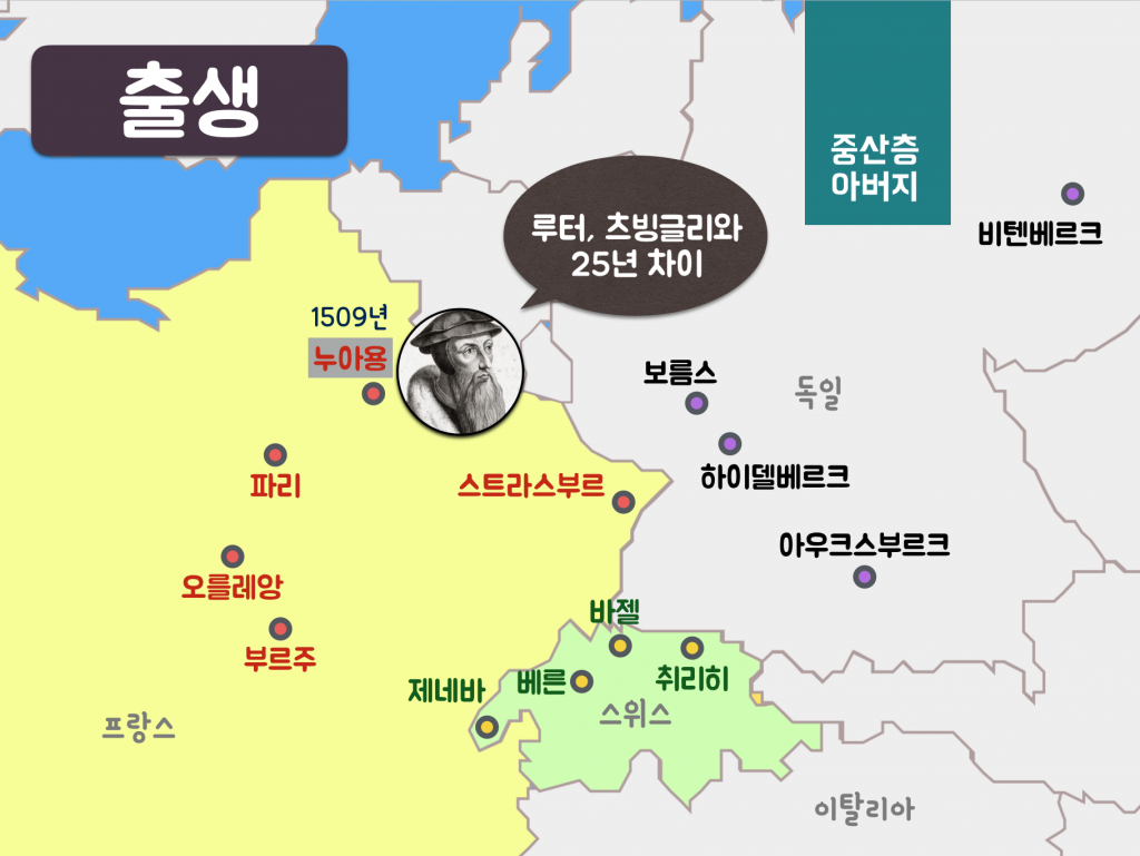 스크린샷 2017-05-05 오후 10.45.07