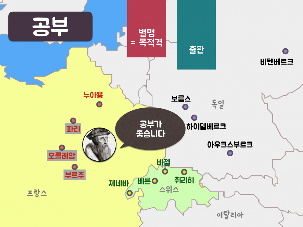 스크린샷 2017-05-05 오후 10.45.13