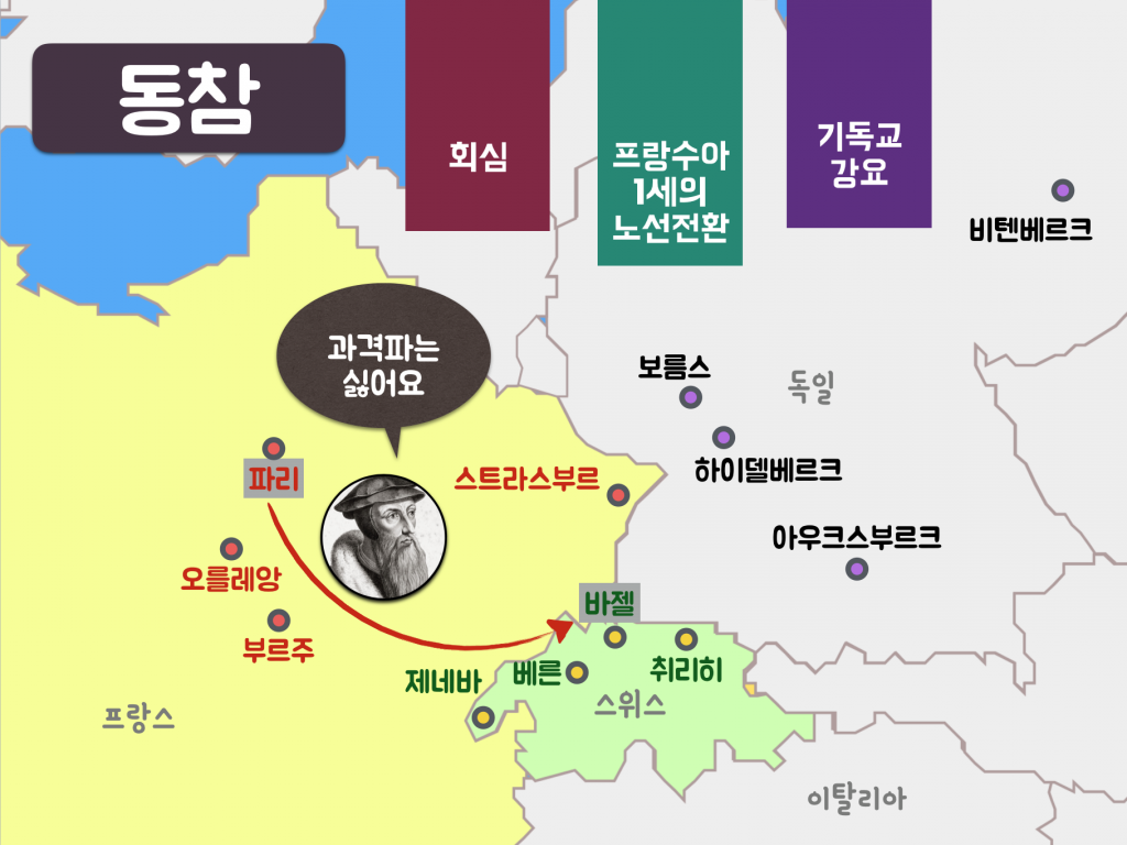 스크린샷 2017-05-05 오후 10.45.24