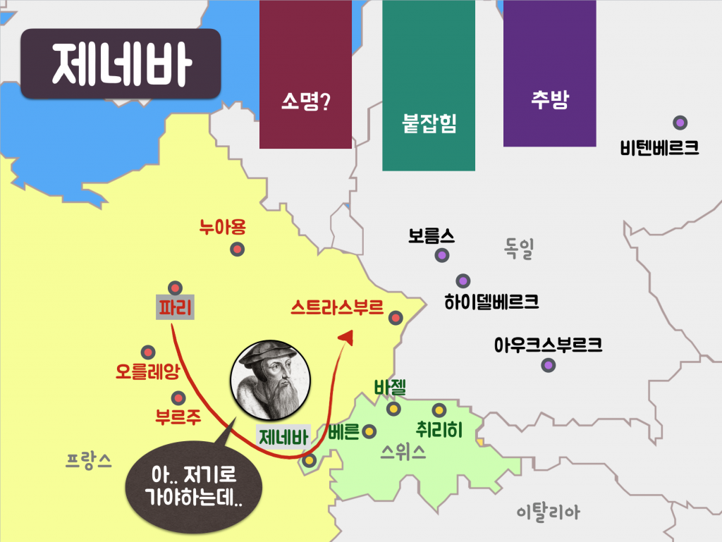 스크린샷 2017-05-05 오후 10.45.32