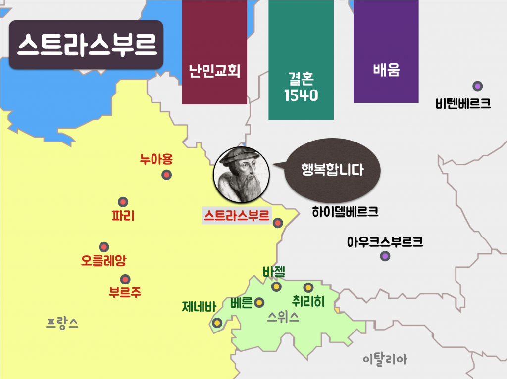 스크린샷 2017-05-05 오후 10.45.44