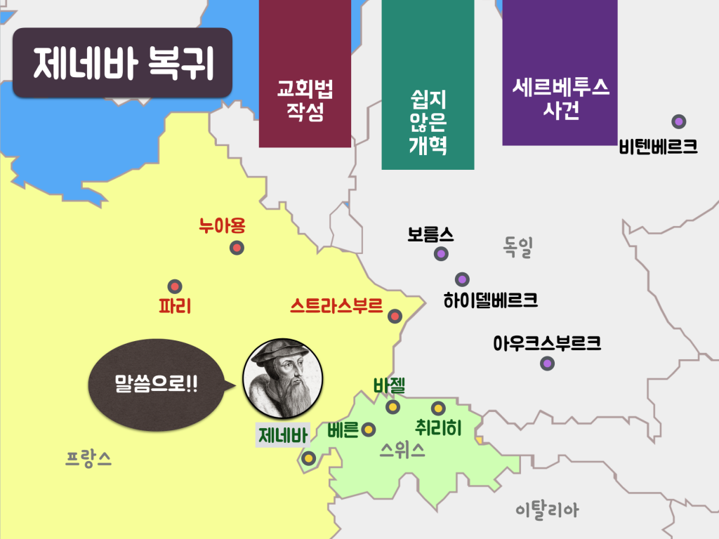 스크린샷 2017-05-05 오후 10.45.55