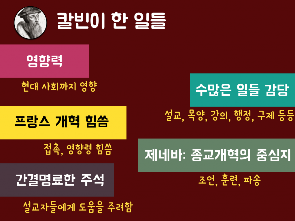 스크린샷 2017-05-05 오후 10.46.44