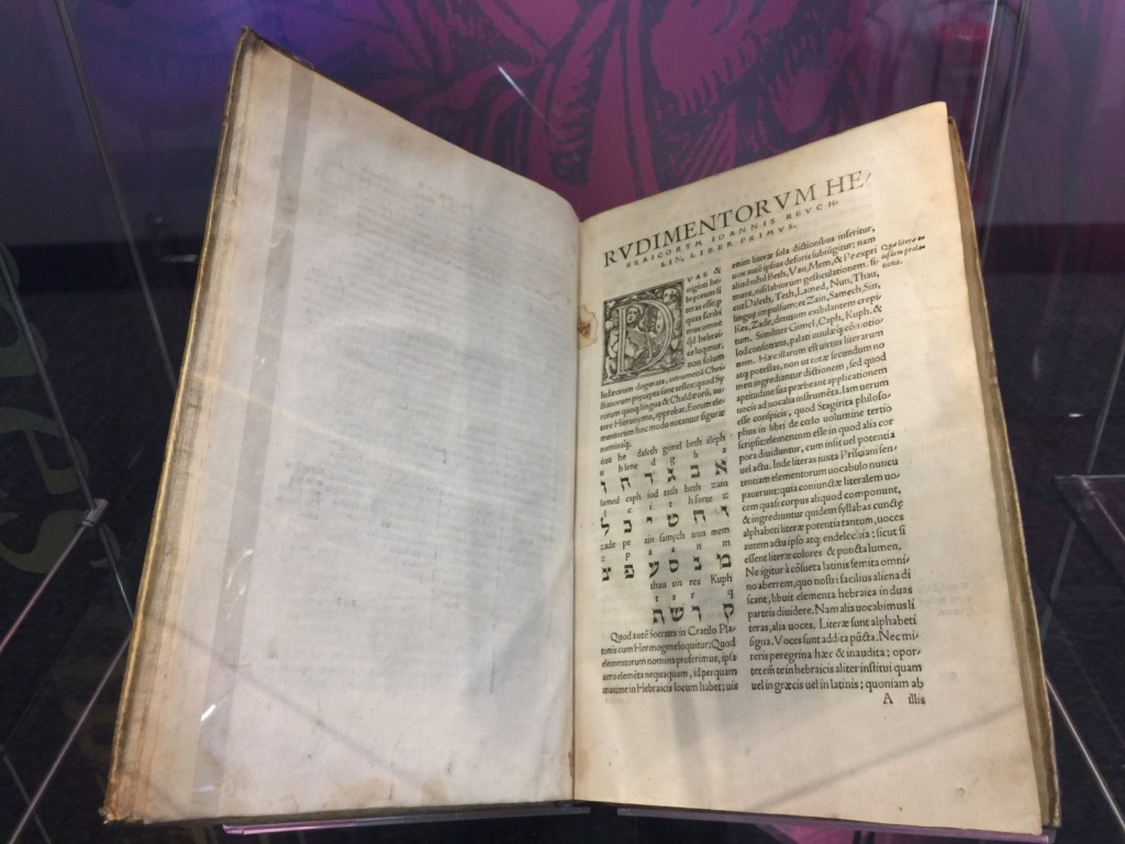 Reuchlin_Hebrew Lexicon(Basel, 1537)
